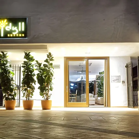 Idyll - Adults Only Aparthotel